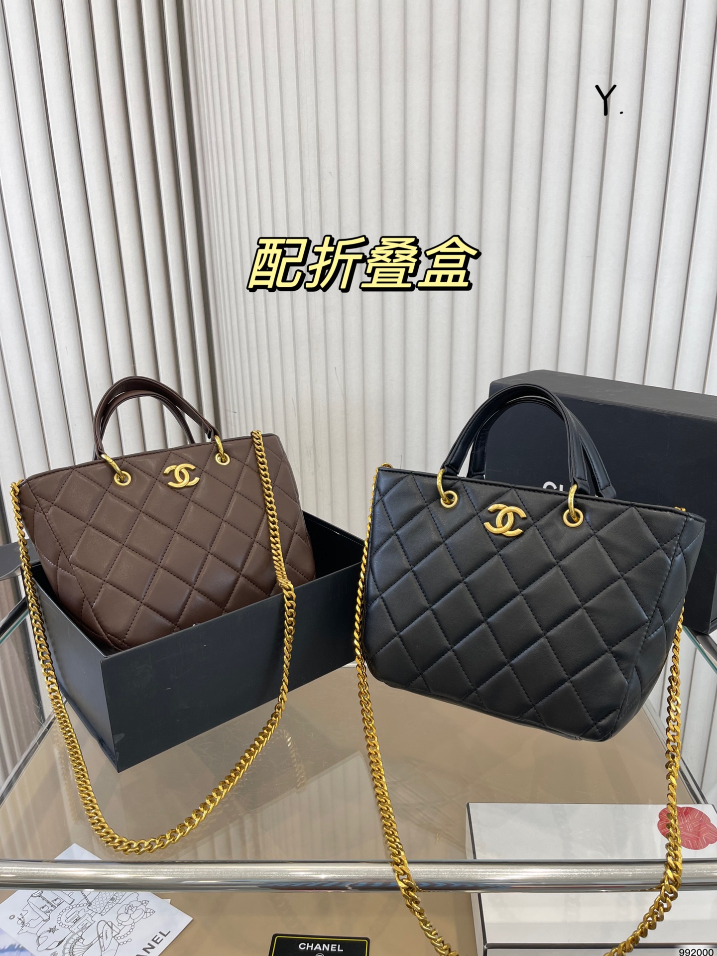 Chanel Bags Handbags Fashion