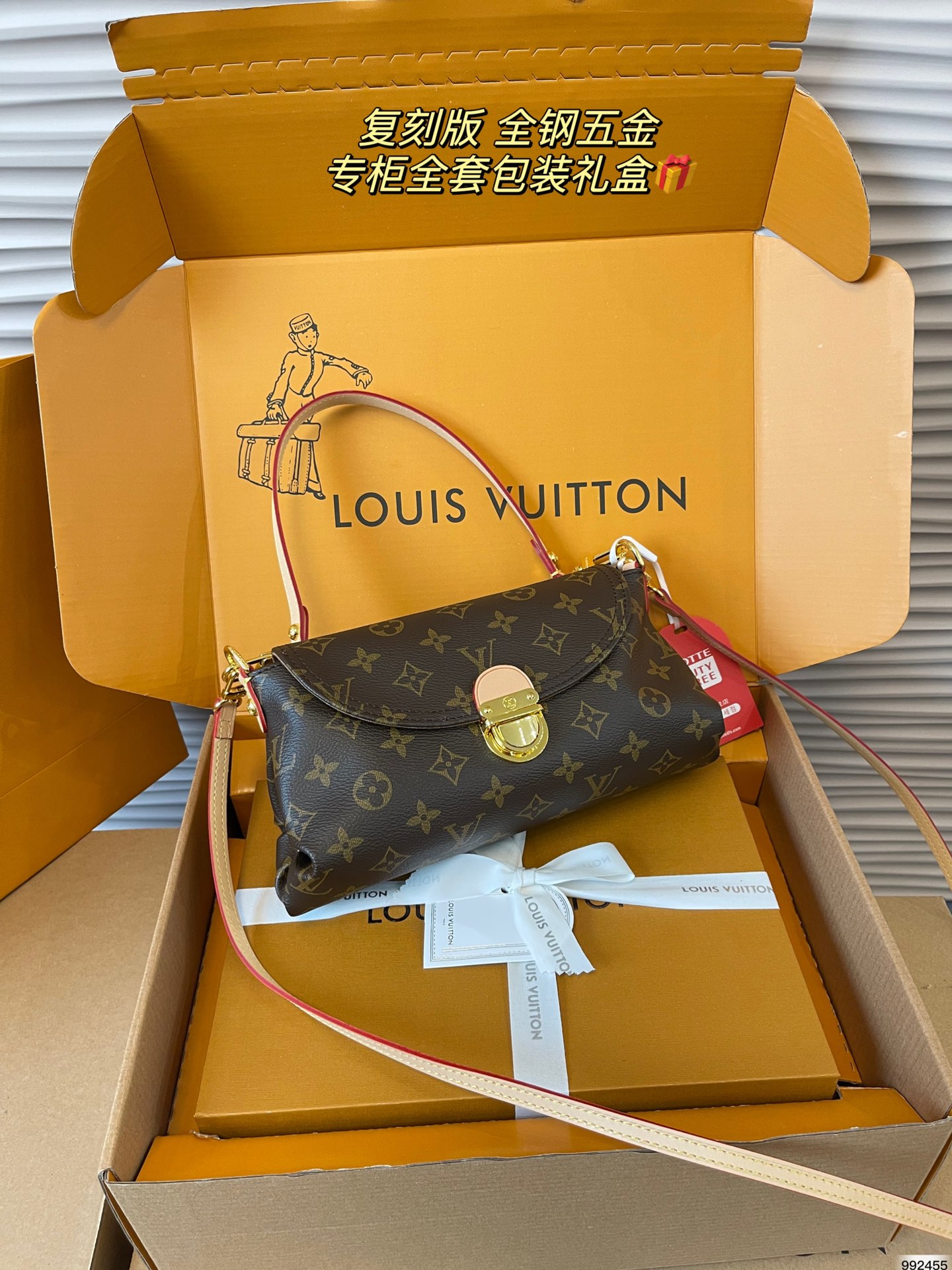Louis Vuitton Crossbody & Shoulder Bags Canvas Cowhide Underarm