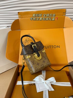 AAA Replica Louis Vuitton Mini Bags Mini