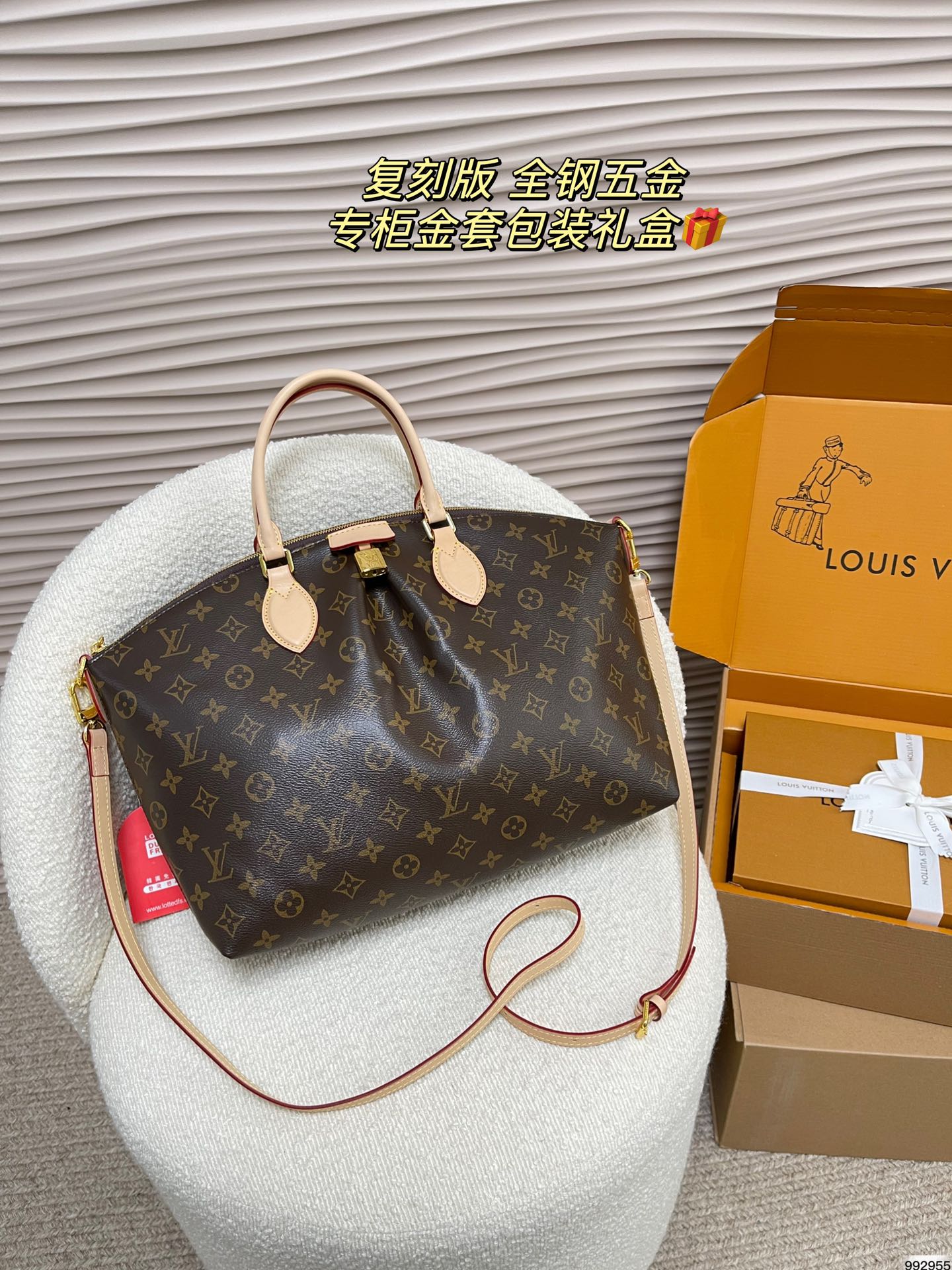 Louis Vuitton Bags Handbags