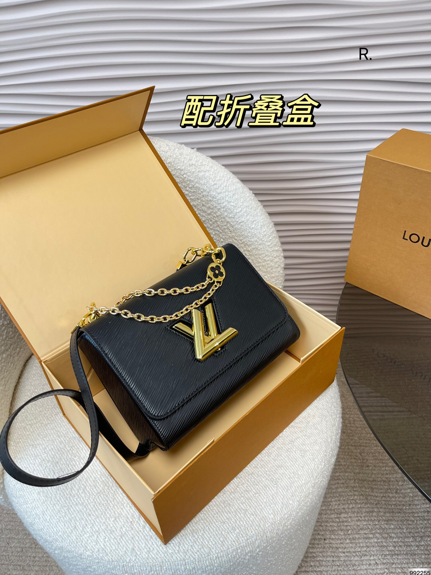 Louis Vuitton Crossbody & Shoulder Bags Knockoff Highest Quality
 LV Twist