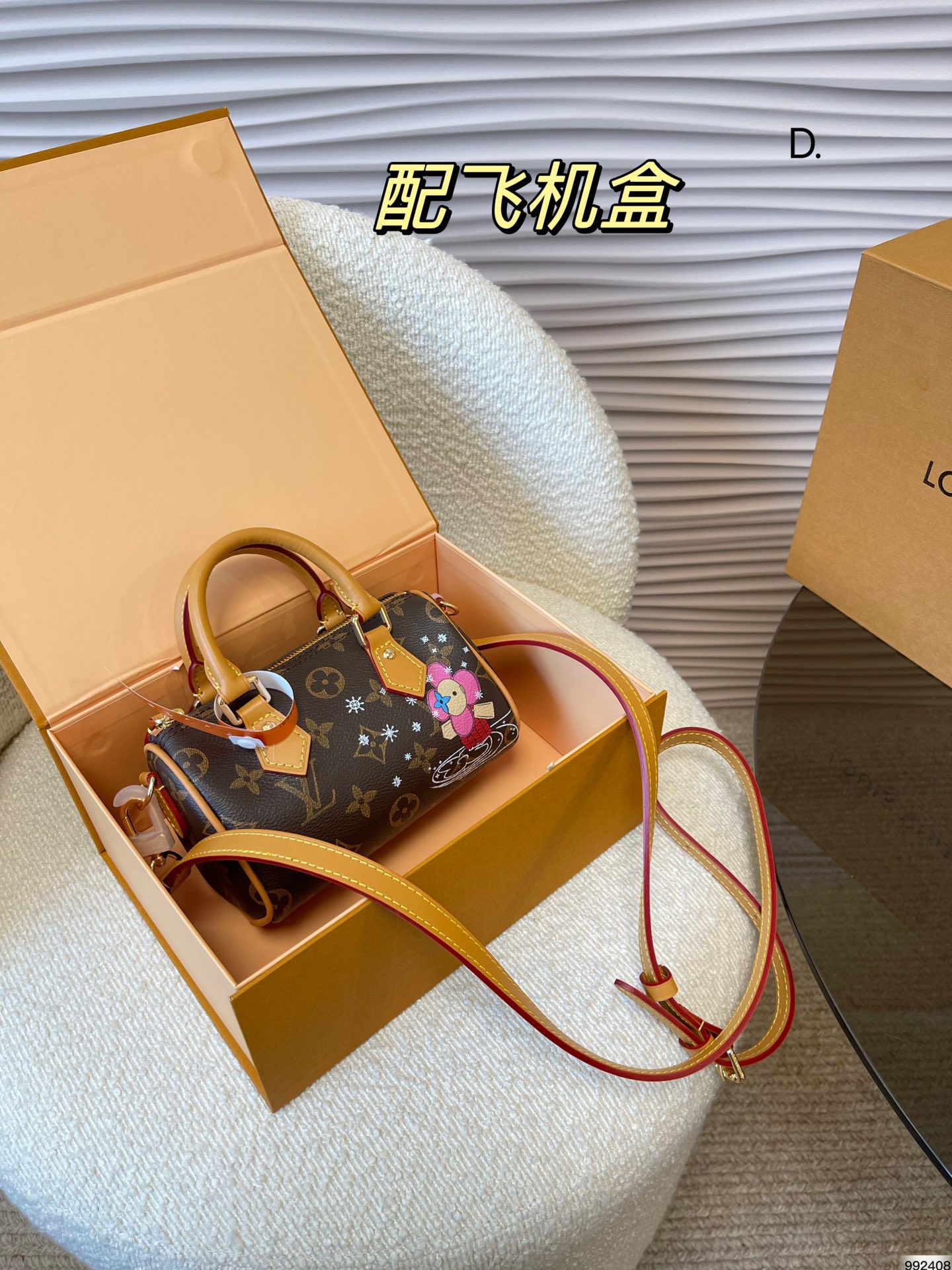 Louis Vuitton Bags Handbags Mini