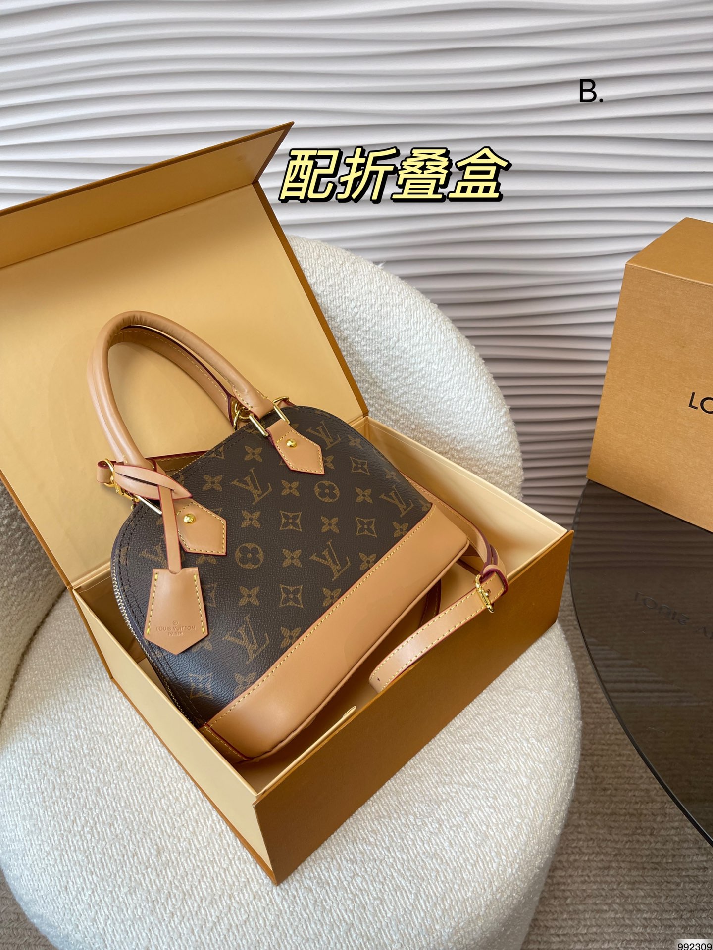 Yupoo Gucci Bags Watches Nike Clothing Jordan Yeezy Balenciaga Shoes
