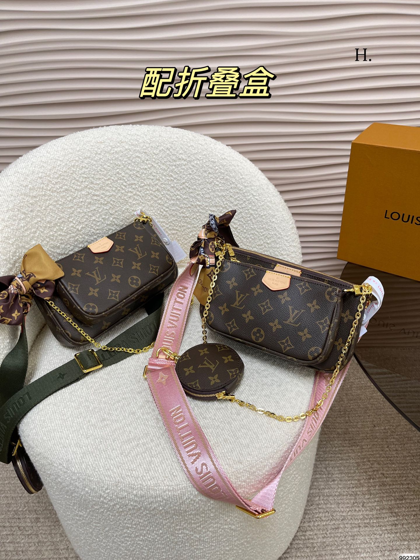 Yupoo Gucci Bags Watches Nike Clothing Jordan Yeezy Balenciaga Shoes
