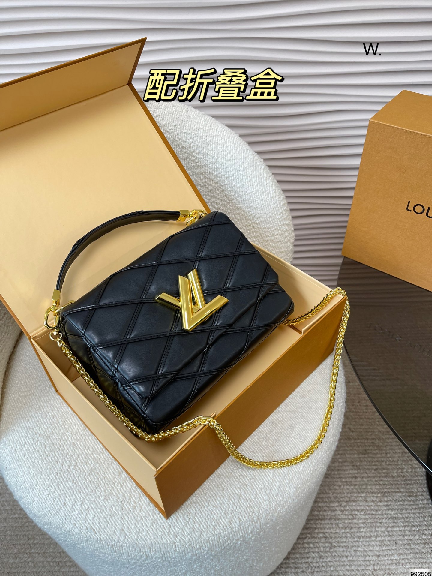 Louis Vuitton Crossbody & Shoulder Bags Sheepskin LV Twist