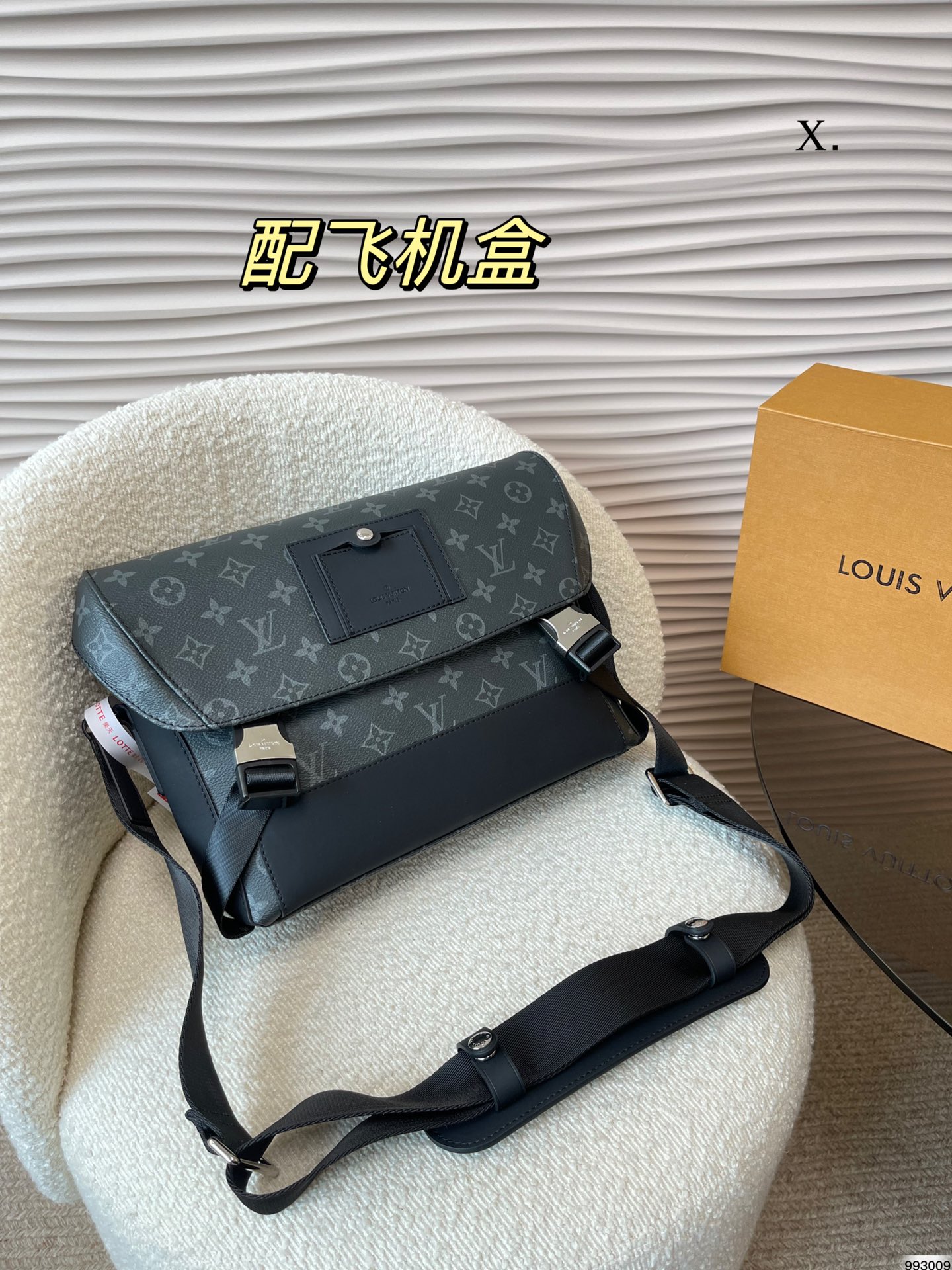 Louis Vuitton Messenger Bags Unisex