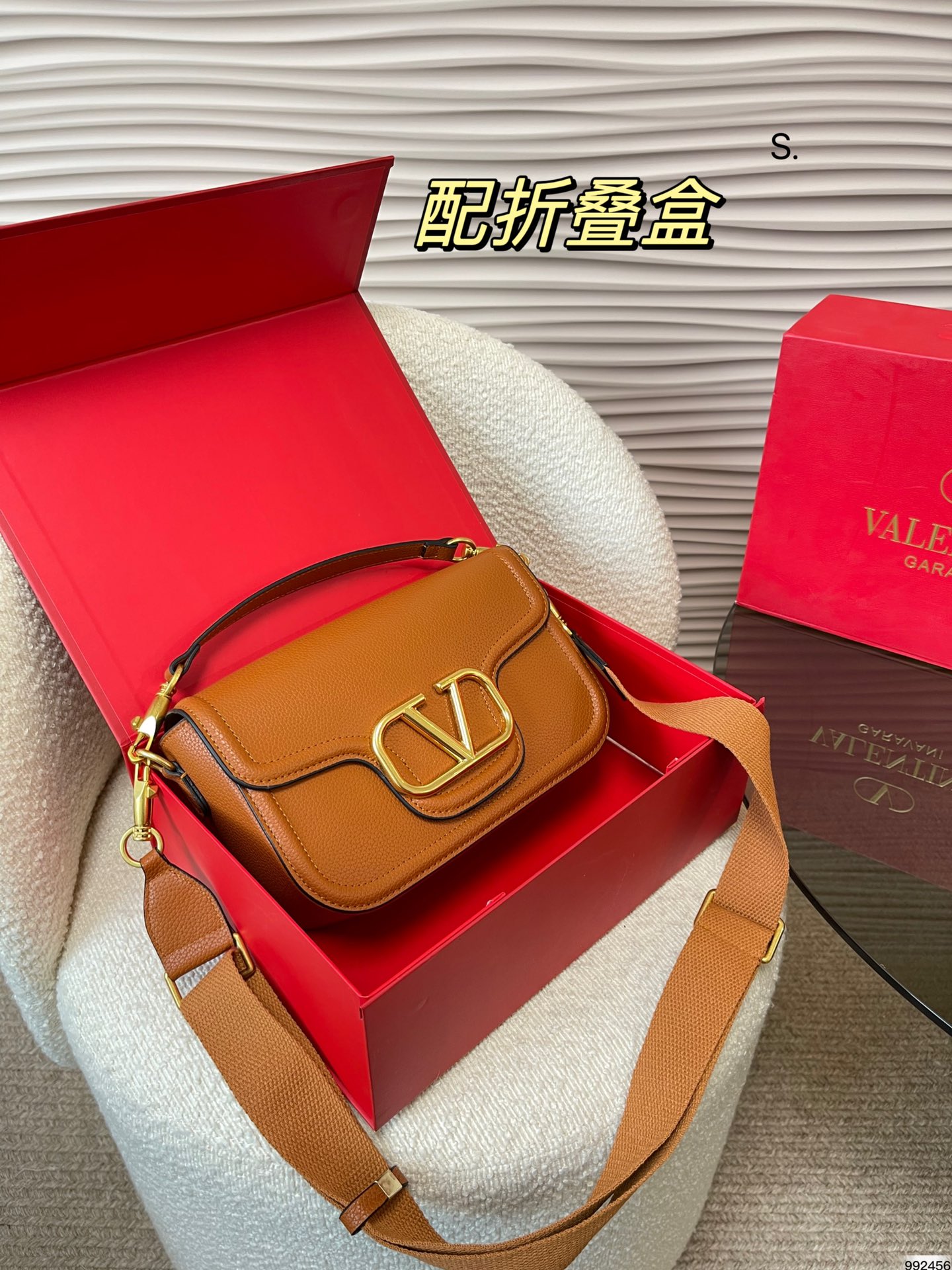 Valentino Bags Handbags