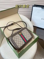 Best Wholesale Replica
 Gucci Camera Bags Unisex Vintage