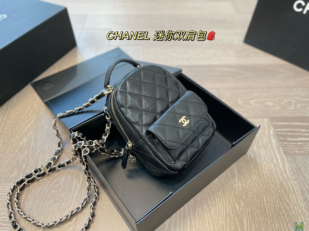 Chanel Bags Backpack Mini