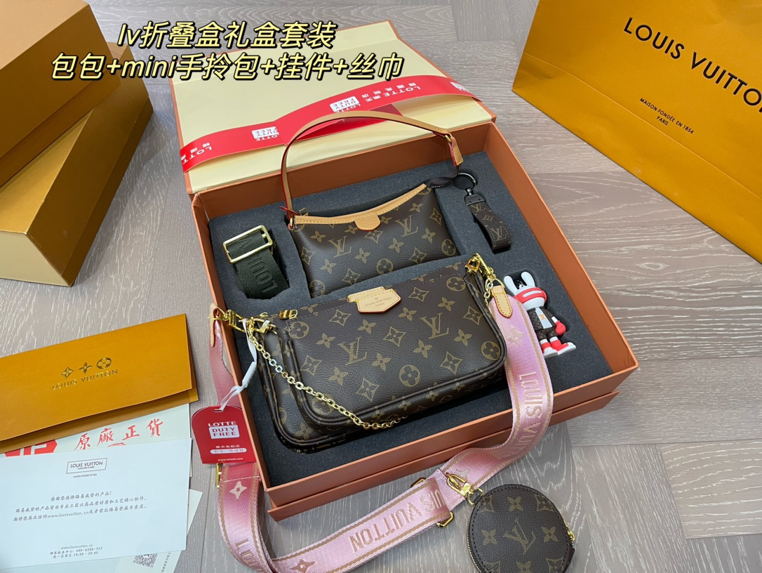 Yupoo Gucci Bags Watches Nike Clothing Jordan Yeezy Balenciaga Shoes
