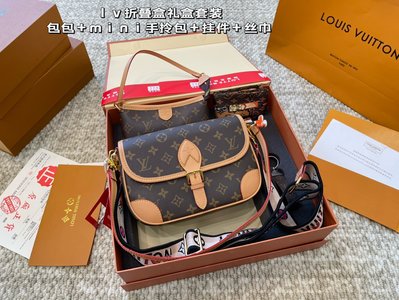Louis Vuitton Handbags Messenger Bags Vintage
