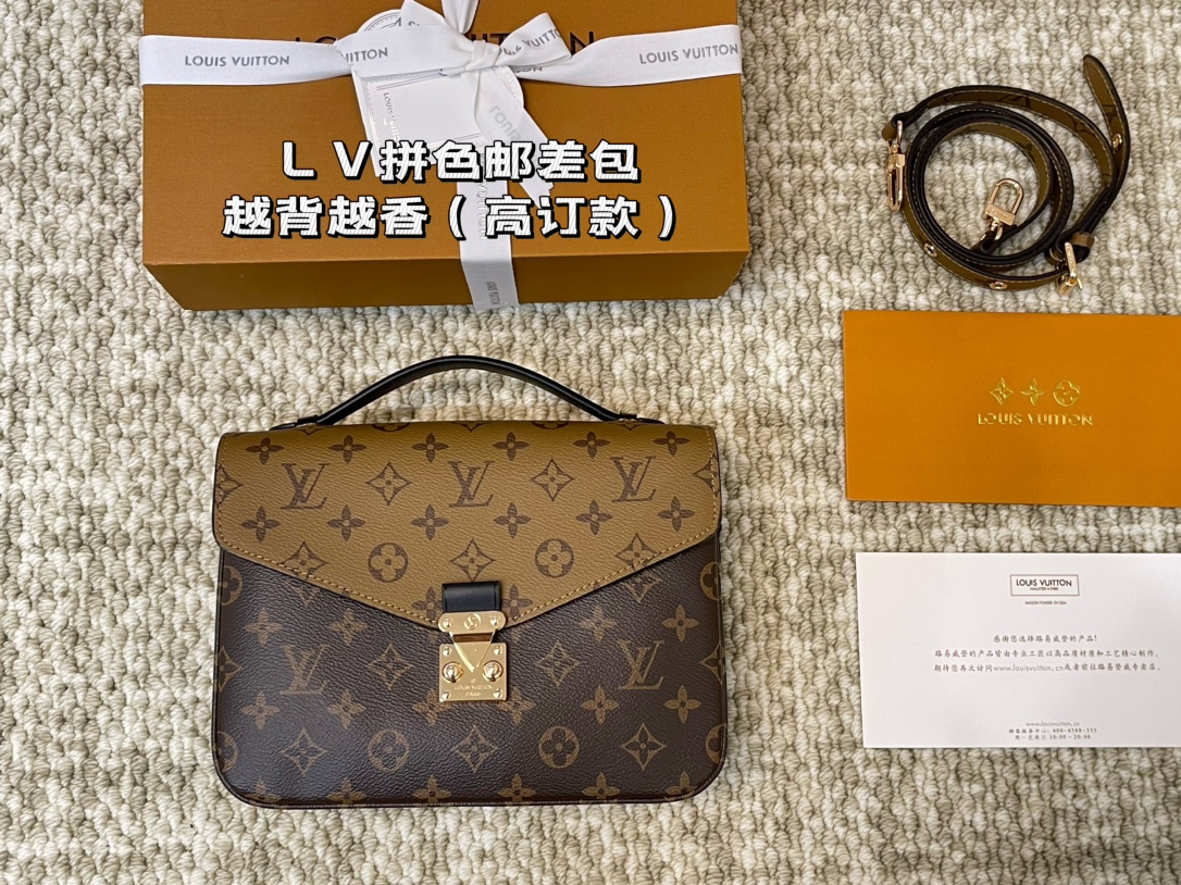 Louis Vuitton Messenger Bags Cowhide Resin