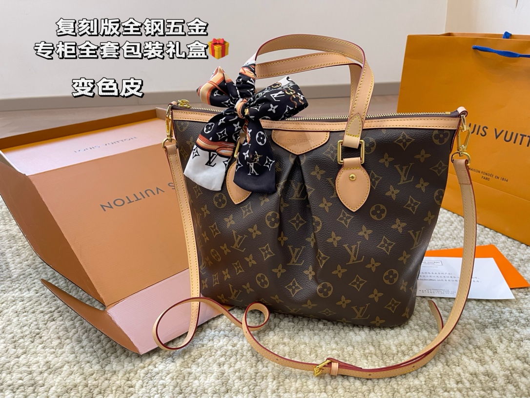 Louis Vuitton Bags Handbags
