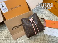 Louis Vuitton AAA+
 Bucket Bags