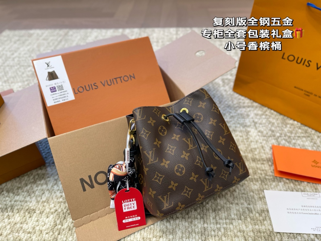Where to buy fakes
 Louis Vuitton Bucket Bags