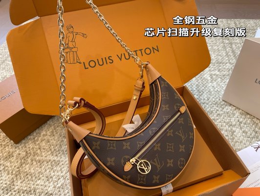 Louis Vuitton Crossbody & Shoulder Bags All Steel Underarm