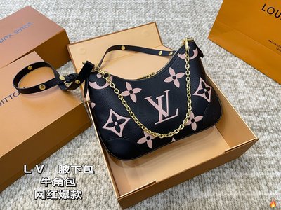 Louis Vuitton Crossbody & Shoulder Bags Messenger Bags Vintage Underarm