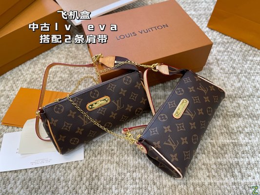 We Offer Louis Vuitton Crossbody & Shoulder Bags Underarm