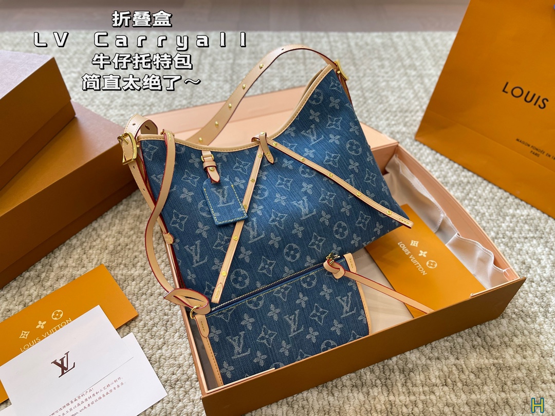 HERMES H Ambié GM Natural Gold Tote Bag