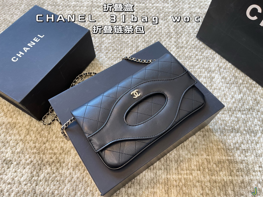 Chanel Flawless
 Crossbody & Shoulder Bags Chains