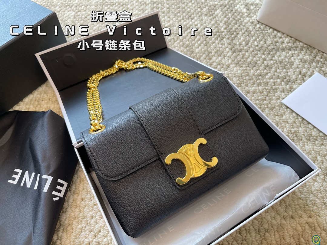 Chanel Shoulder Bag New Travel Line Chocolate Bar Coco Mark 5.1×9.8×1.3 inch