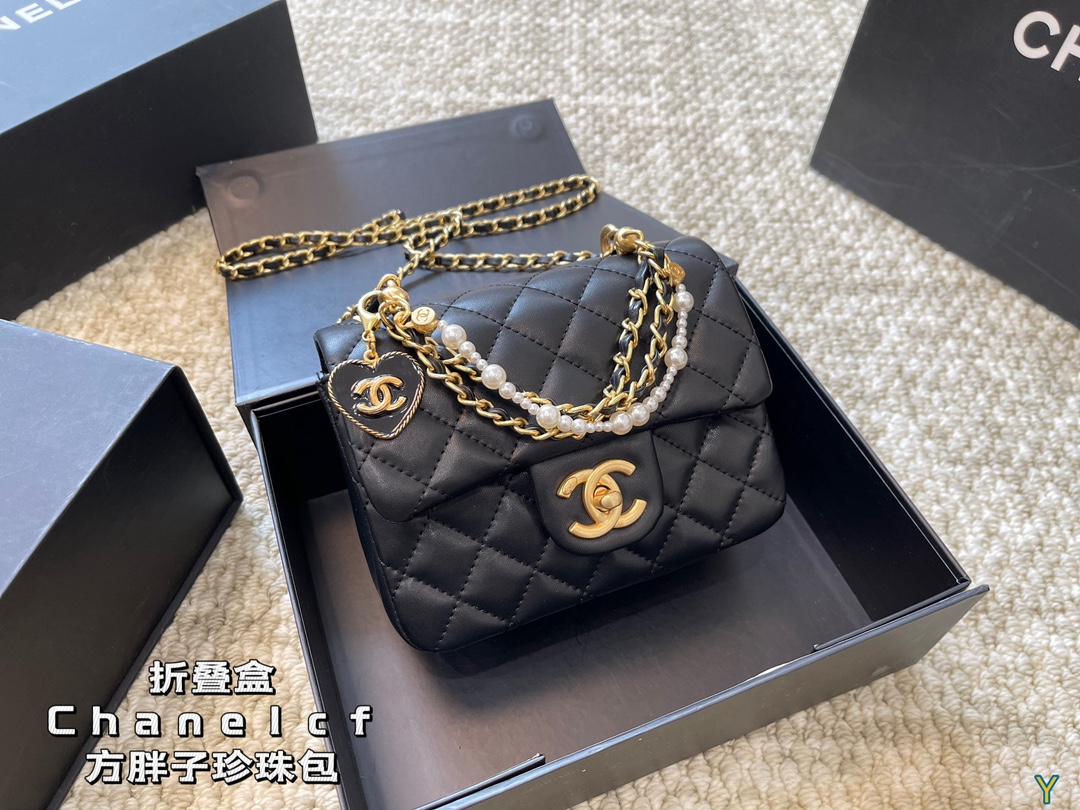 Chanel Crossbody & Shoulder Bags