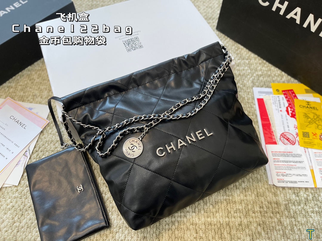 We Curate The Best
 Chanel Handbags Crossbody & Shoulder Bags Tote Bags