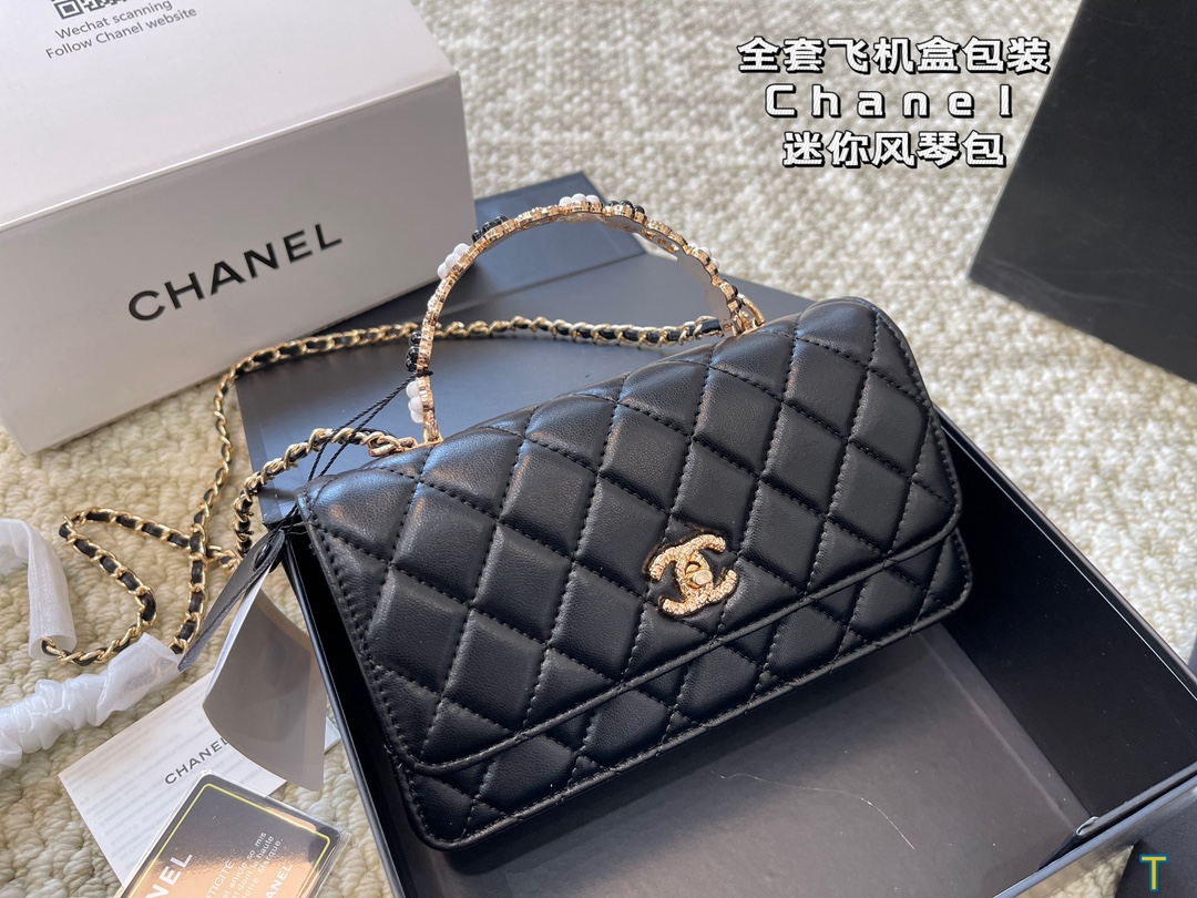 Chanel Crossbody & Shoulder Bags