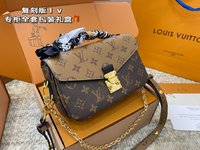 Louis Vuitton Cheap
 Messenger Bags Customize Best Quality Replica