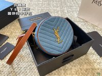 Replica Shop
 Yves Saint Laurent Cylinder & Round Bags Fashion