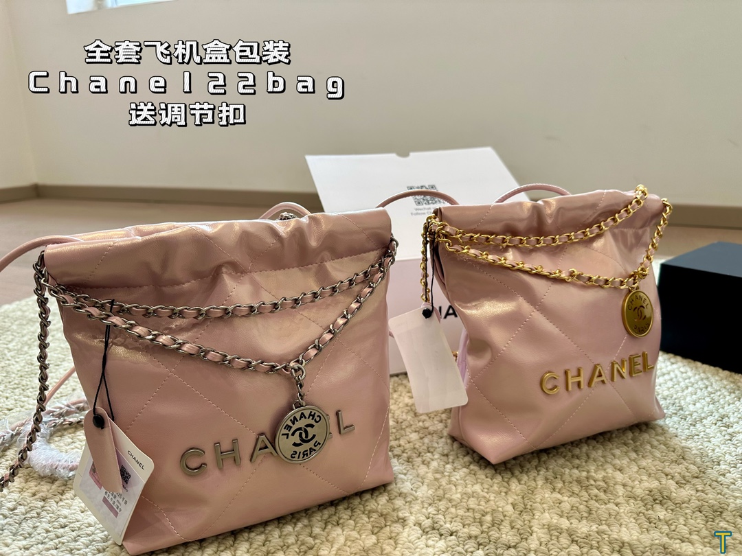 Chanel Crossbody & Shoulder Bags Mini