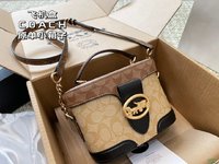Coach Cosmetic Bags Vintage