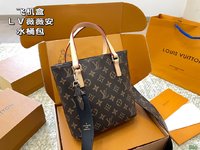 Louis Vuitton Bucket Bags New 2023