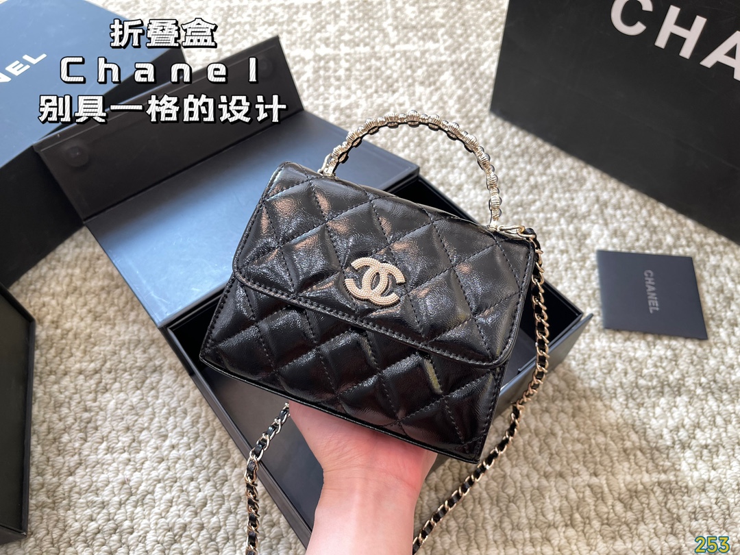 The Quality Replica
 Chanel Handbags Crossbody & Shoulder Bags Designer 7 Star Vintage