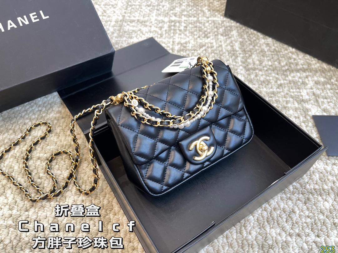 Chanel Fake
 Crossbody & Shoulder Bags Buy Replica