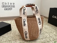 What Best Designer Replicas
 Chloe Bags Handbags Straw Woven Summer Collection