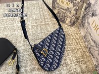 Dior Buy Saddle Bags