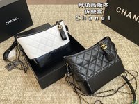 Chanel Gabrielle Bag Crossbody & Shoulder Bags 2023 AAA Replica uk 1st Copy
 Unisex