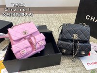 Chanel New
 Bags Backpack Fashion Casual