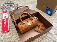 Replicas Buy Special
 MCM Bags Handbags Fashion