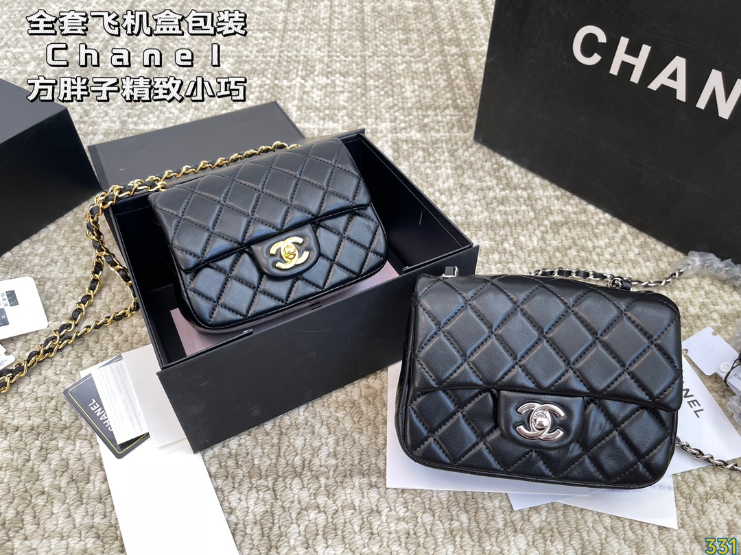 Chanel Crossbody & Shoulder Bags Fashion