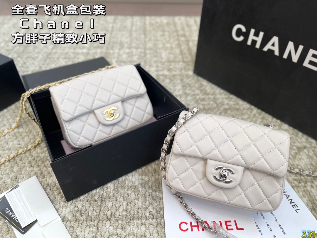 Chanel Crossbody & Shoulder Bags Fashion