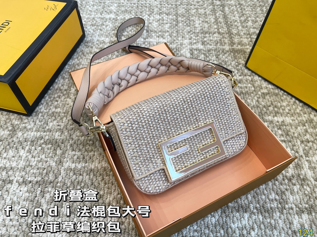 Fendi Crossbody & Shoulder Bags Weave Raffia Straw Woven Baguette