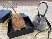 Prada Bucket Bags Crossbody & Shoulder Bags Set With Diamonds