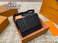 Louis Vuitton Crossbody & Shoulder Bags Messenger Bags