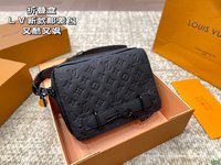 Louis Vuitton Messenger Bags Top Grade