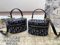 Dior Cosmetic Bags