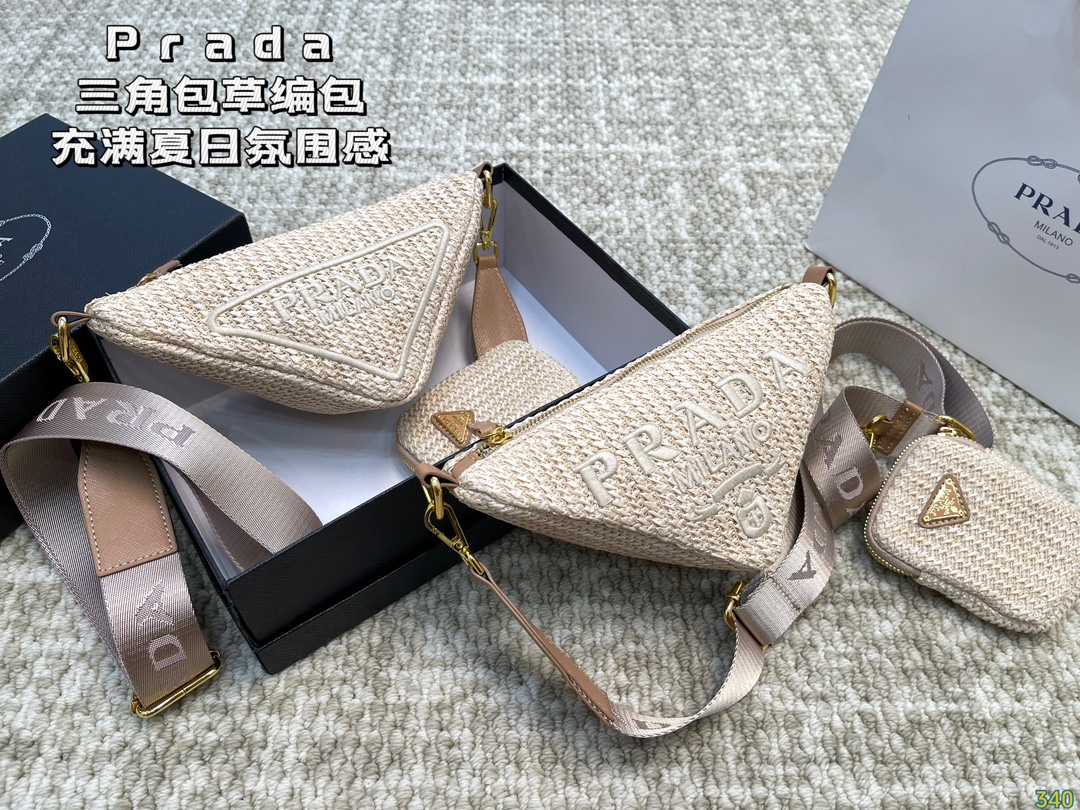 The Best Affordable
 Prada Bags Handbags Straw Woven Summer Collection