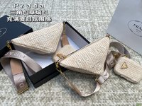 The Best Affordable
 Prada Bags Handbags Straw Woven Summer Collection