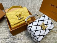 Louis Vuitton Crossbody & Shoulder Bags LV Twist